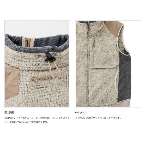 Teton Bros.（ティートンブロス） ウールエアベスト ユニセックス