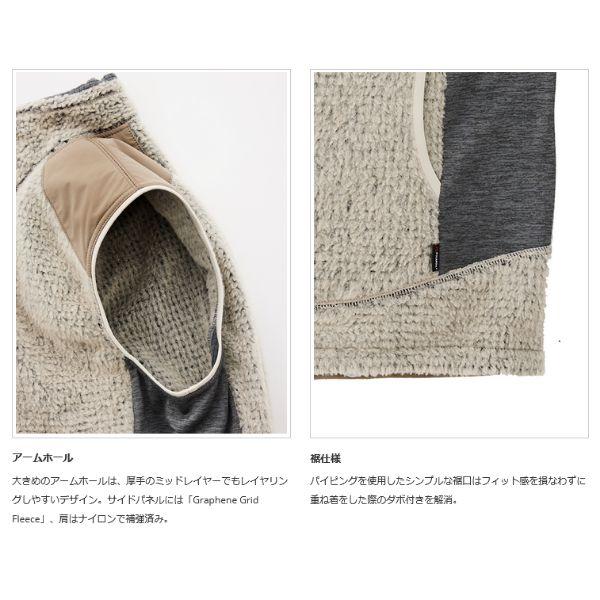 ティートンブロス ウールエアベスト ユニセックス (TB233-64M) ／ フリース ウール混紡 ミッドレイヤー 登山 タウンユース 普段着 保温 ポーラテックの画像