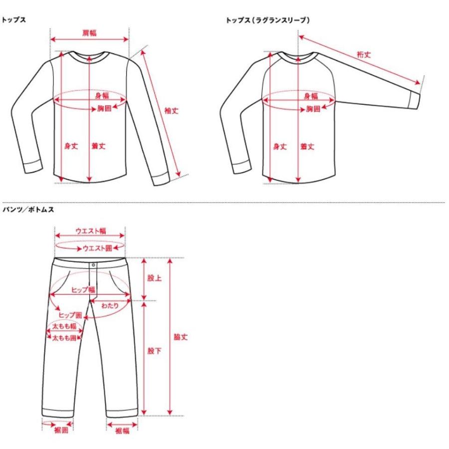ザ・ノース・フェイス バーテックススウェットクルー メンズ (NY82083) ／ ランニング ジム アウター 化繊インサレーション 保温 ストレッチ 撥水加工