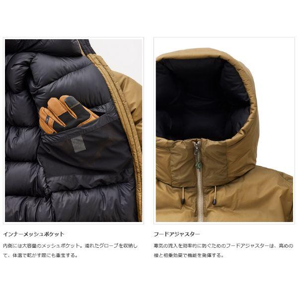 Teton Bros.（ティートンブロス） ○ティートンブロス ベーリング