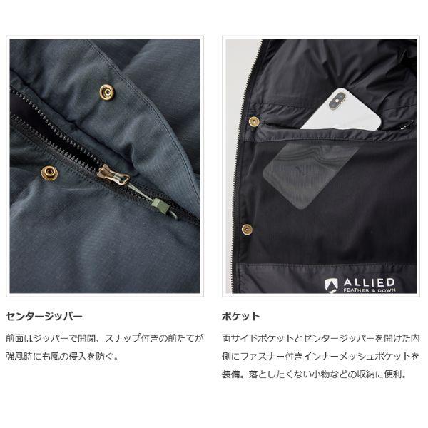 ティートンブロス ワイルドバンチダウンベスト ユニセックス (TB233