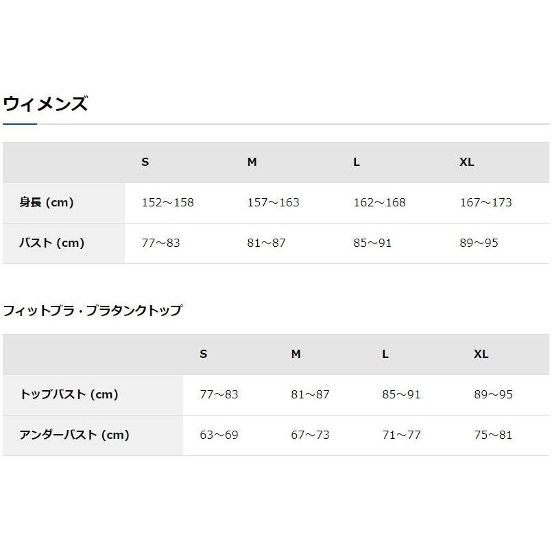 【特価・返品交換不可】●ファイントラック フロウラップジャケット レディース S (FAW0901)の画像