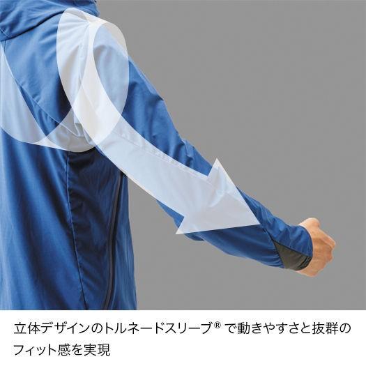 【特価・返品交換不可】●ファイントラック フロウラップジャケット レディース S (FAW0901)の画像