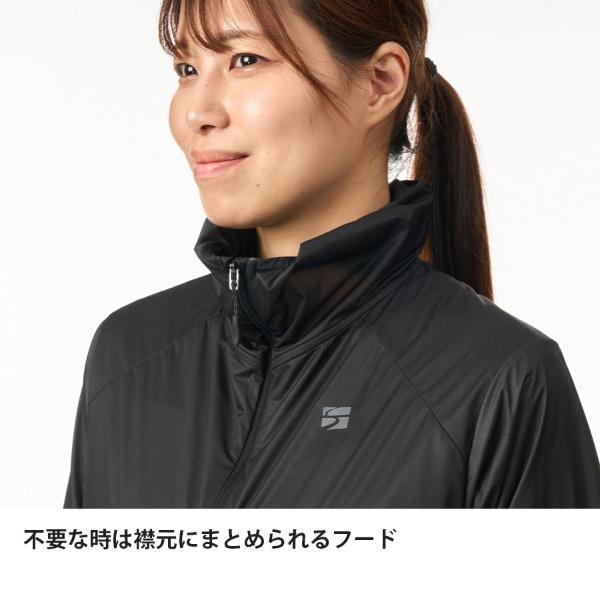 ファイントラック（finetrack） スカイトレイルフーディ レディース