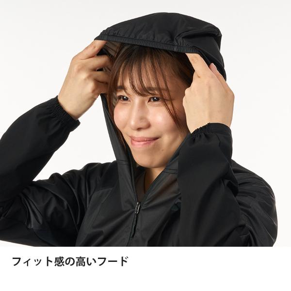 ファイントラック（finetrack） スカイトレイルフーディ レディース