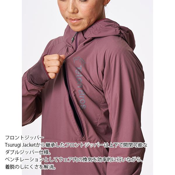 Teton Bros.（ティートンブロス） ブレスランナー レディース