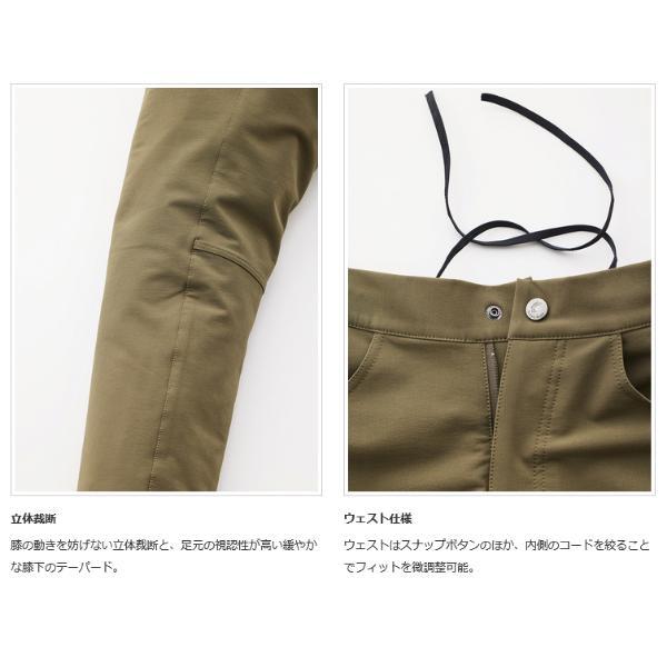 Teton Bros.（ティートンブロス） 【特価・返品交換不可】ティートン