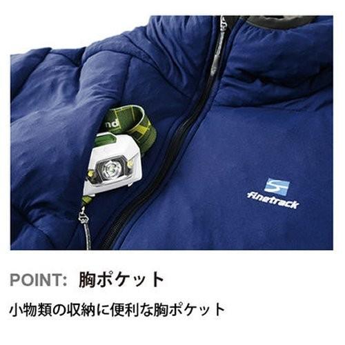 【美品】ドラウトポリゴン3 フーディ finetrack インサレーション 美品】ドラウトポリゴン3 フーディ finetrack インサレーション