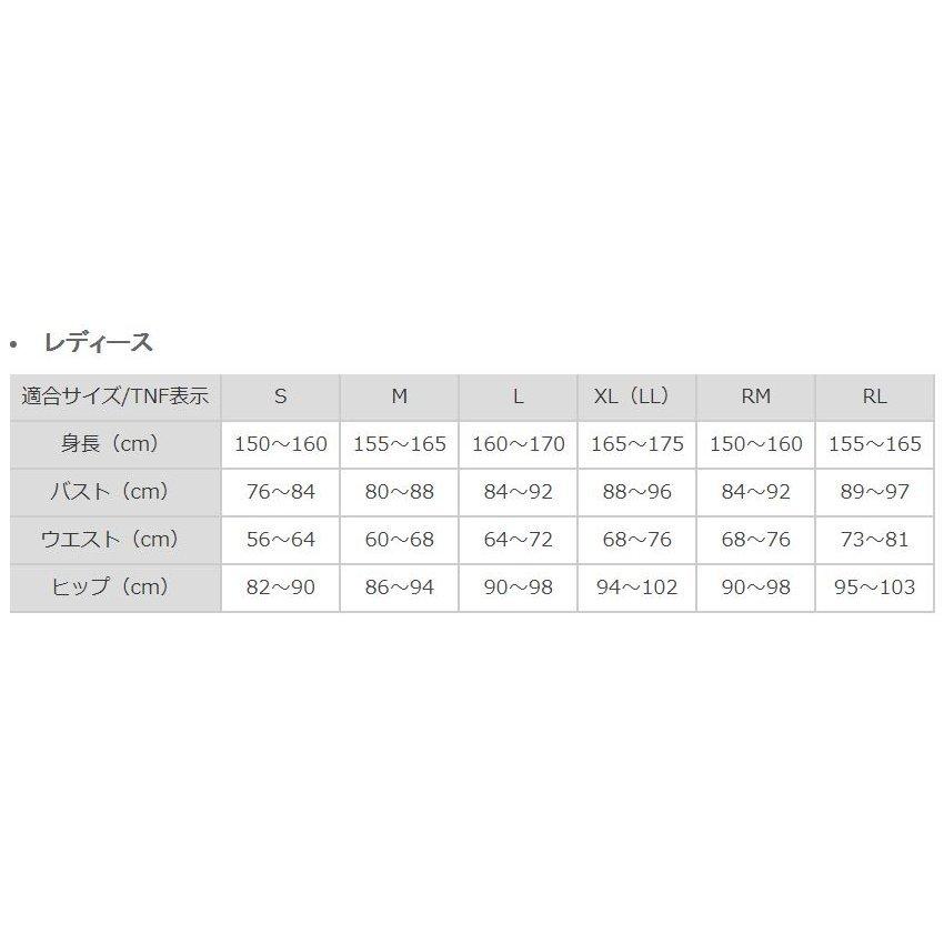 ノースフェイス ライトヒートジャケット レディース L (NDW91902) ／ インナーダウン 登山 クライミング 保温着 軽量 リサイクル素材｜basecamp-jp｜03