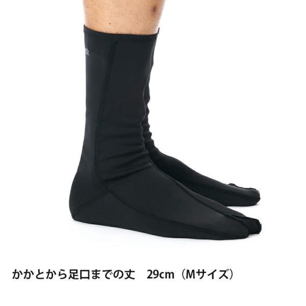 レイブンパンツ　ソックス付き　Sサイズ　カヤック 渓流釣り BSJ-RV203F_front.png