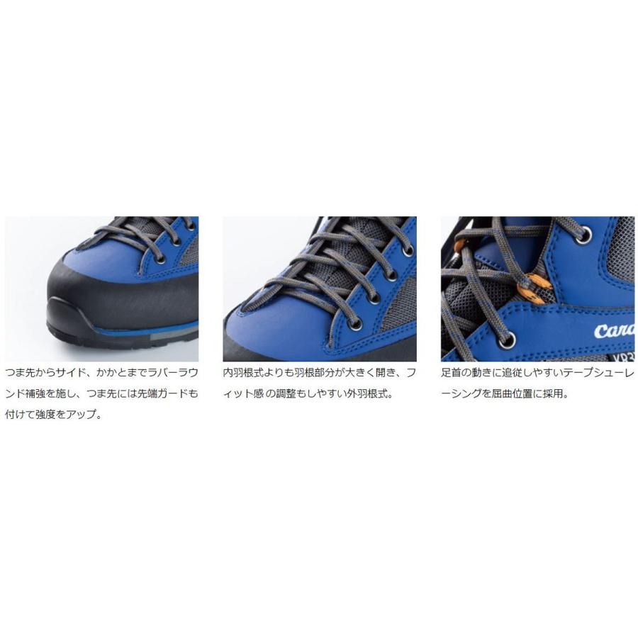 キャラバン（caravan） 【特価・返品交換不可】キャラバン KR_3XR ユニ