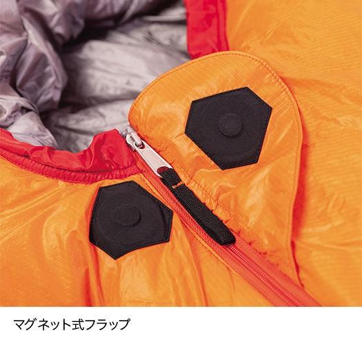 寝袋 ファイントラック ポリゴンネスト 12×8 シュラフ 【公式通販】