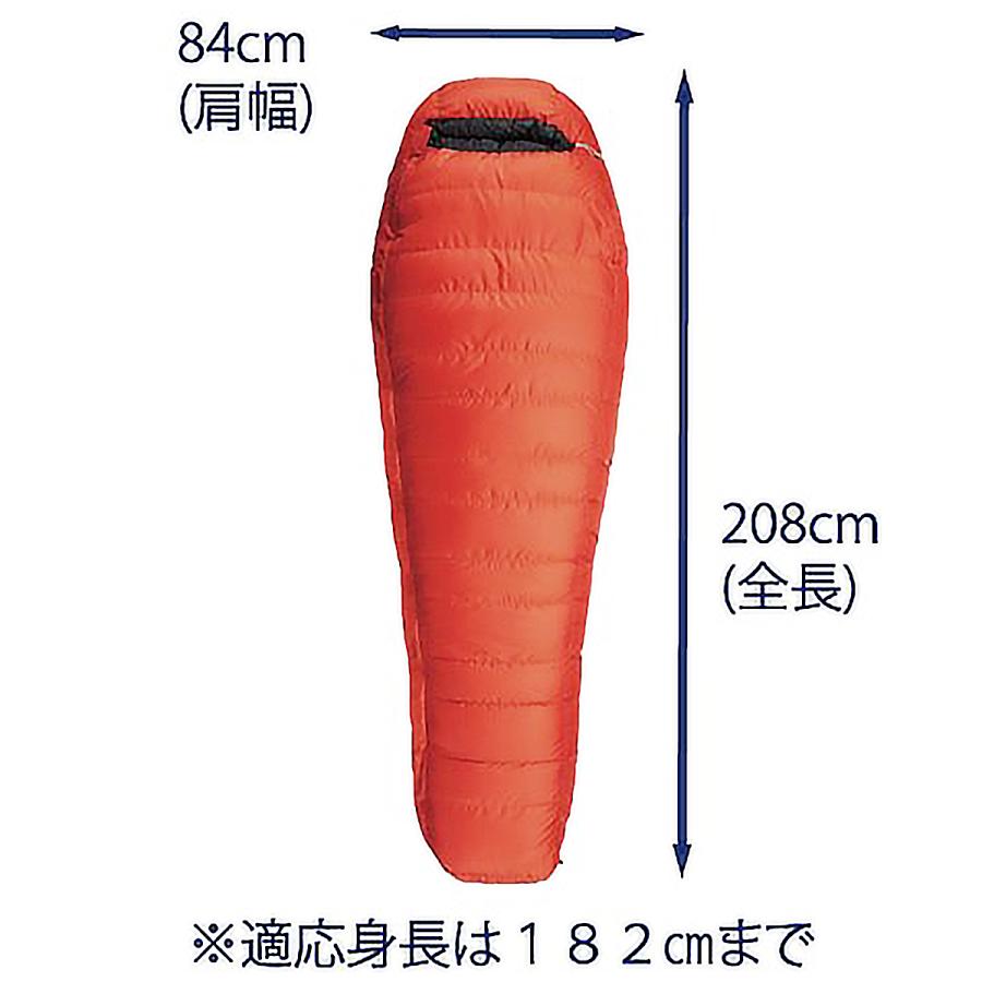 イスカ ダウンプラス デナリ 1100 (1594) ／ ダウンシュラフ 登山 キャンプ -30度まで マミー型 冬用 厳冬期 撥水 720FP テント泊 車中泊 | ISUKA | 03