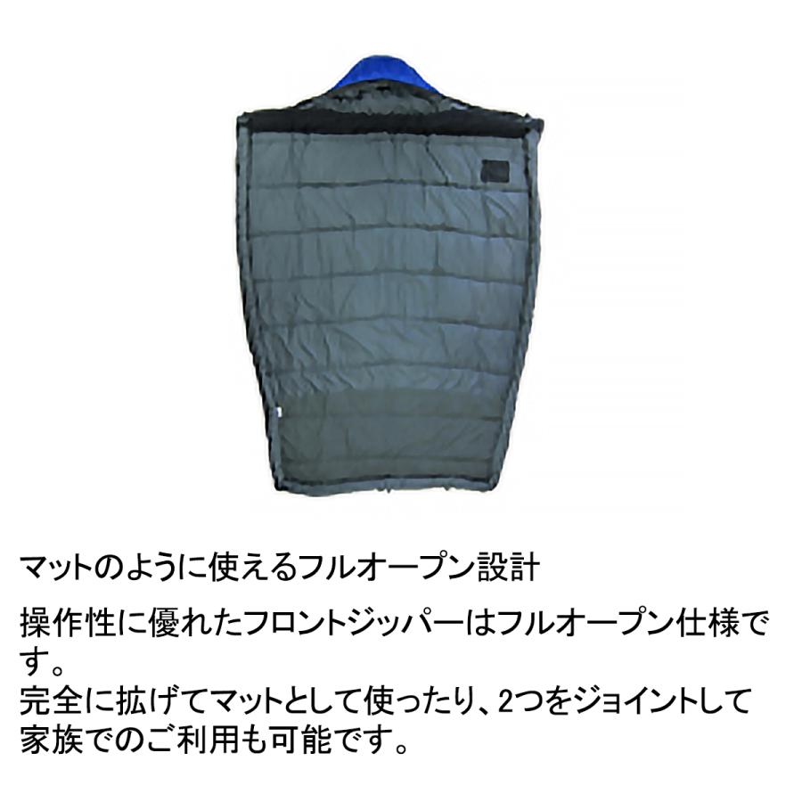 ISUKA（イスカ） スーパースノートレック 1500 (123212) ／ 化繊