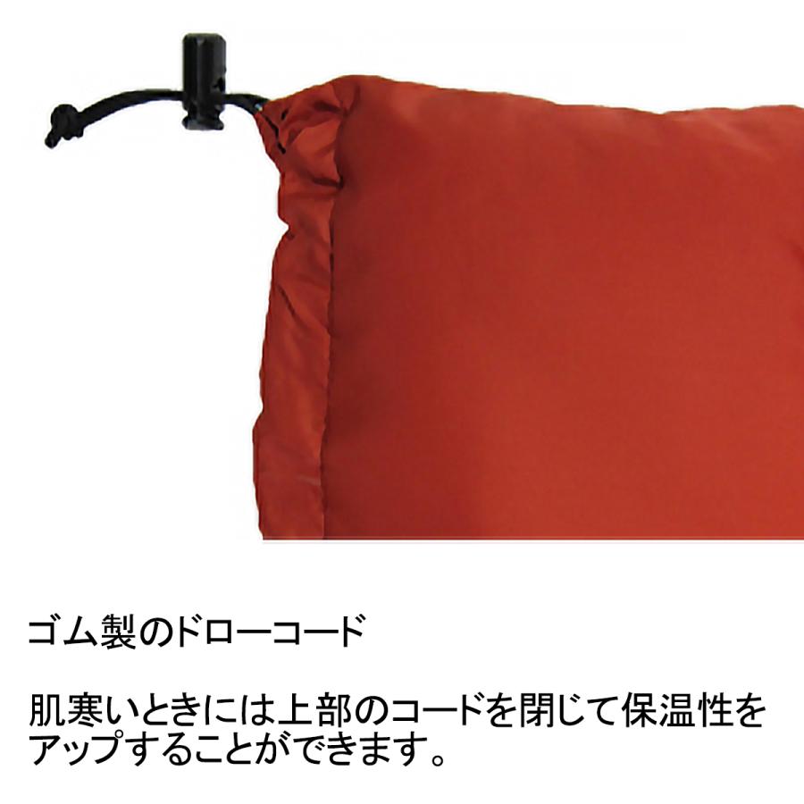 イスカ ダウンプラス レクタ 500 (1470) ／ ダウンシュラフ キャンプ 5度まで 封筒型寝袋 3シーズン 撥水 テント泊 車中泊 掛布団としても | ISUKA | 02