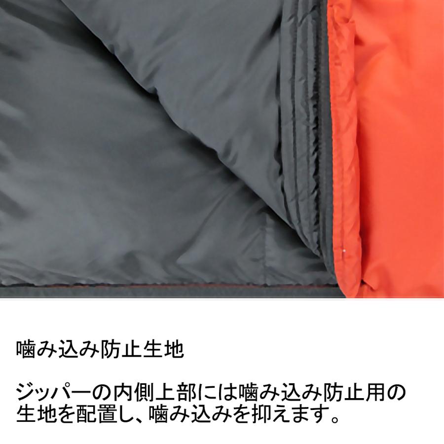 イスカ ダウンプラス レクタ 500 (1470) ／ ダウンシュラフ キャンプ 5度まで 封筒型寝袋 3シーズン 撥水 テント泊 車中泊 掛布団としても | ISUKA | 03