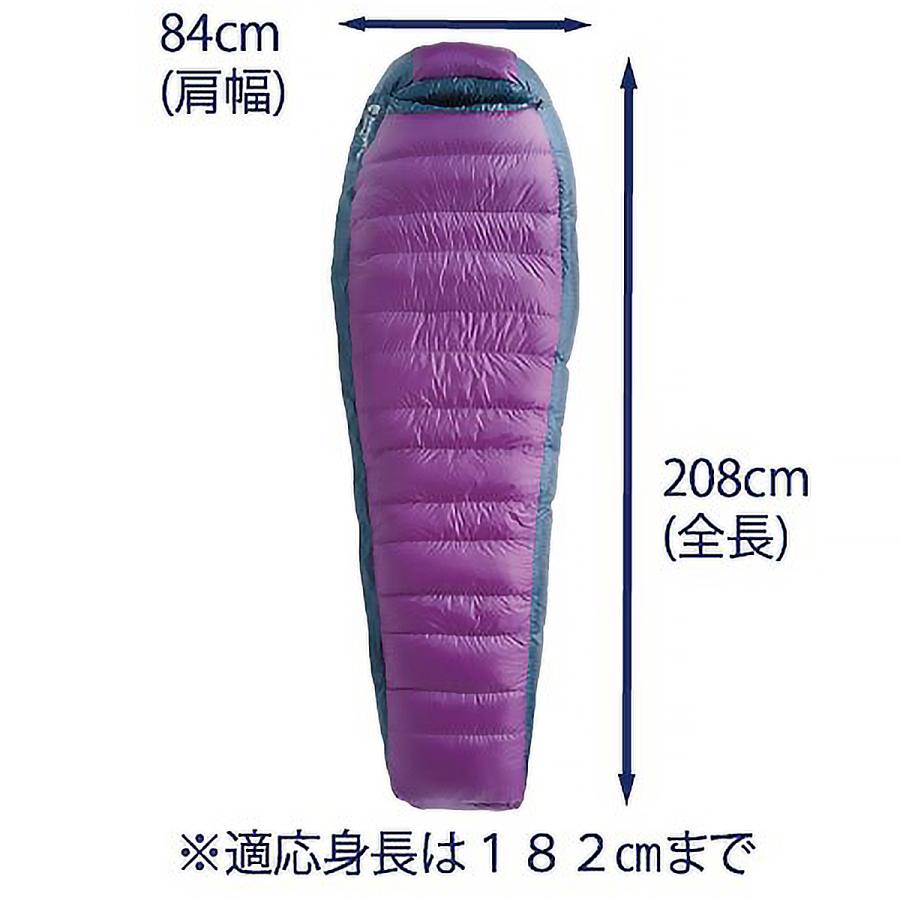 イスカ エア ドライト 860 (1518) ／ ダウンシュラフ 登山 キャンプ -25度まで マミー型 冬用 厳冬期 撥水 750FP テント泊 車中泊 | ISUKA | 02