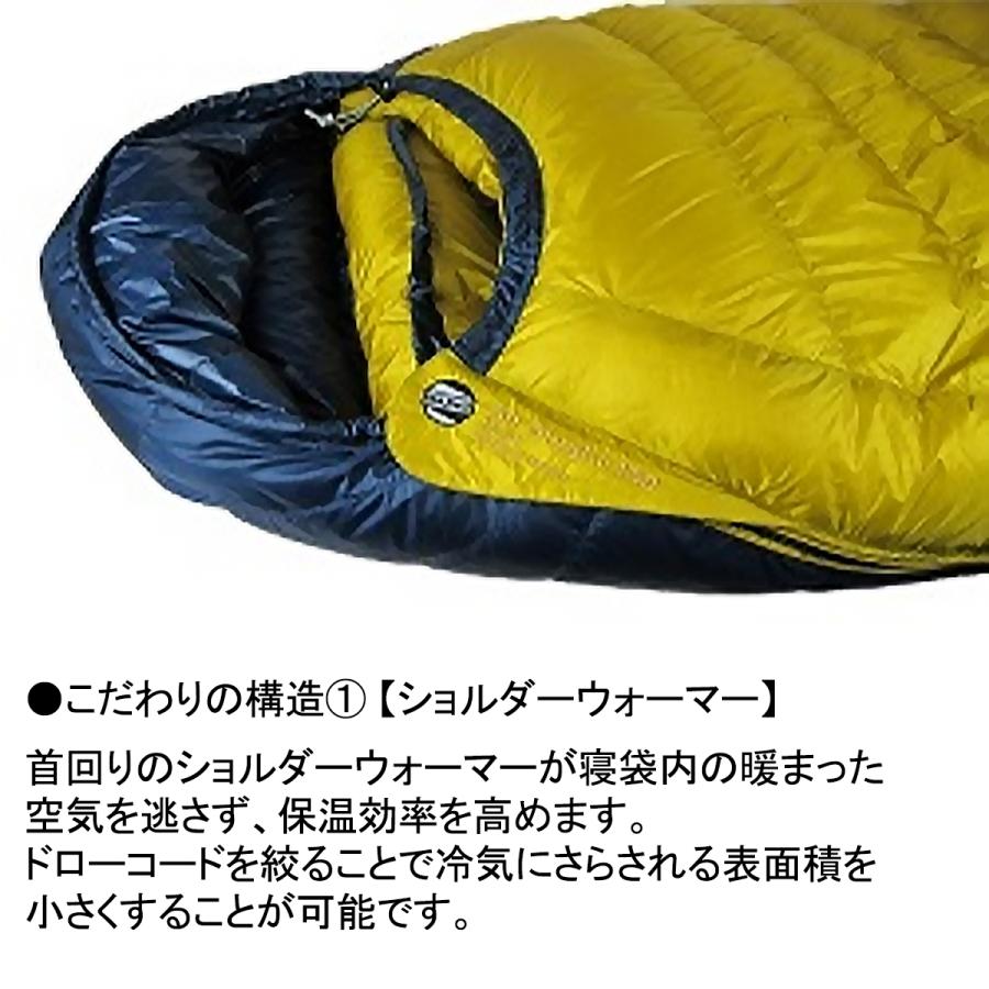 イスカ エア ドライト 480 (1476) ／ ダウンシュラフ 登山 キャンプ -6度まで マミー型 3シーズン 撥水 750FP テント泊 車中泊 | ISUKA | 02