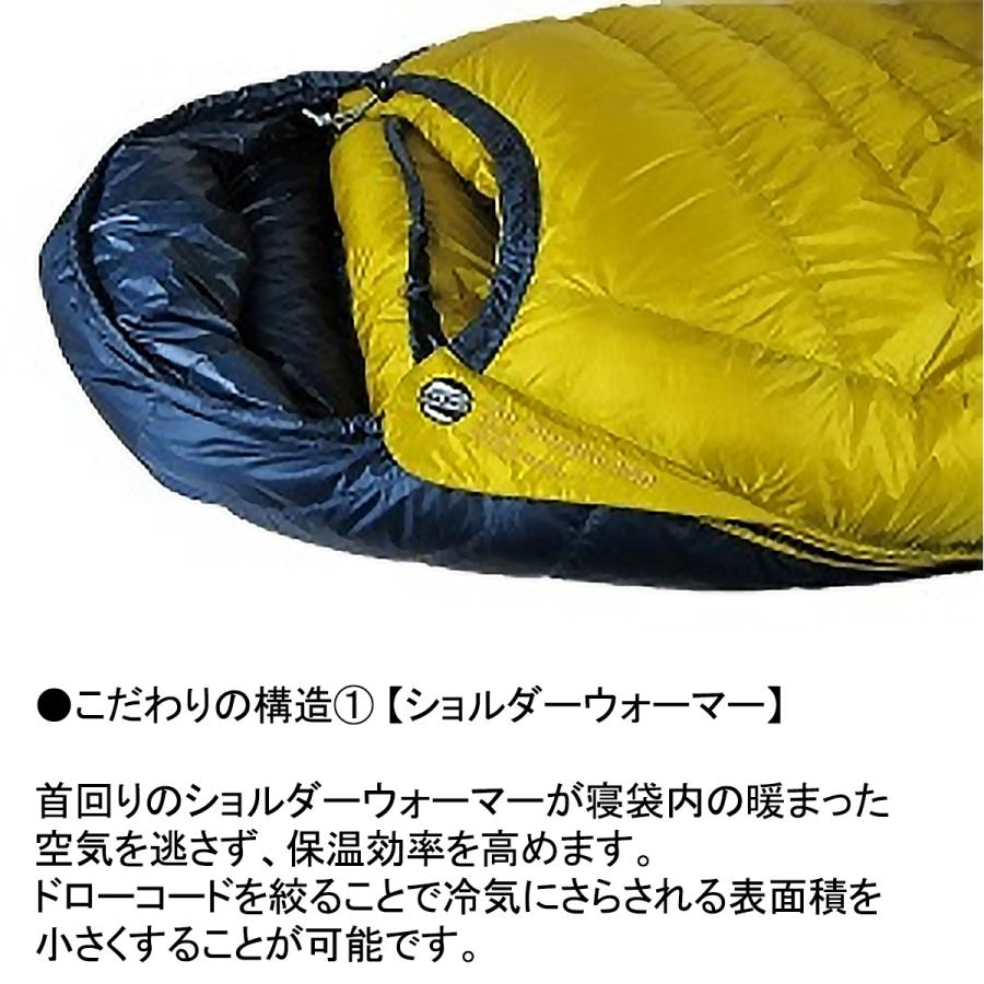 イスカ エア ドライト 480 ショート (1477) ／ ダウンシュラフ 登山 キャンプ -6度まで マミー型 3シーズン 撥水 750FP テント泊 車中泊 | ISUKA | 02