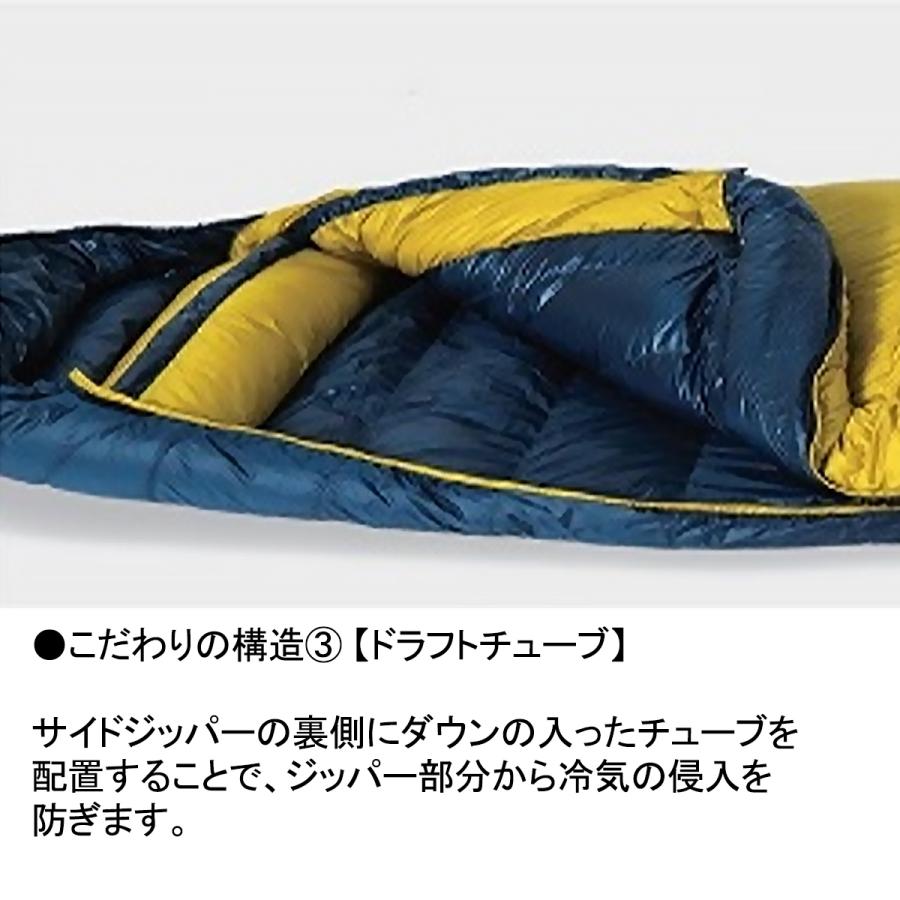 イスカ エア ドライト 480 ショート (1477) ／ ダウンシュラフ 登山 キャンプ -6度まで マミー型 3シーズン 撥水 750FP テント泊 車中泊 | ISUKA | 04