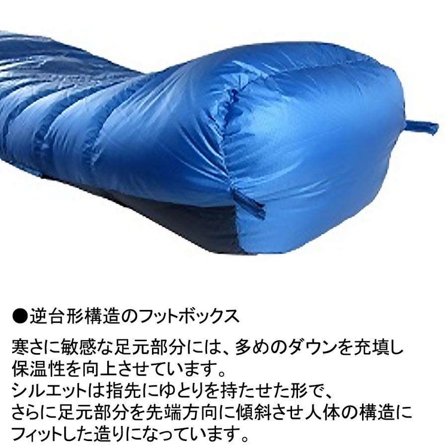 イスカ エア ドライト 290 (1474) ／ ダウンシュラフ 登山 キャンプ 2度まで マミー型 3シーズン 撥水 750FP テント泊 車中泊 | ISUKA | 03