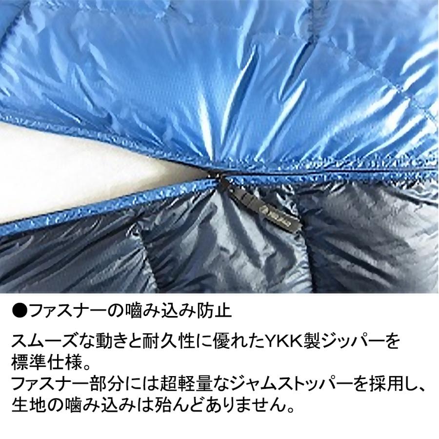 イスカ エア ドライト 290 ショート (1475) ／ ダウンシュラフ 登山 キャンプ 2度まで マミー型 3シーズン 撥水 750FP テント泊 車中泊 | ISUKA | 05