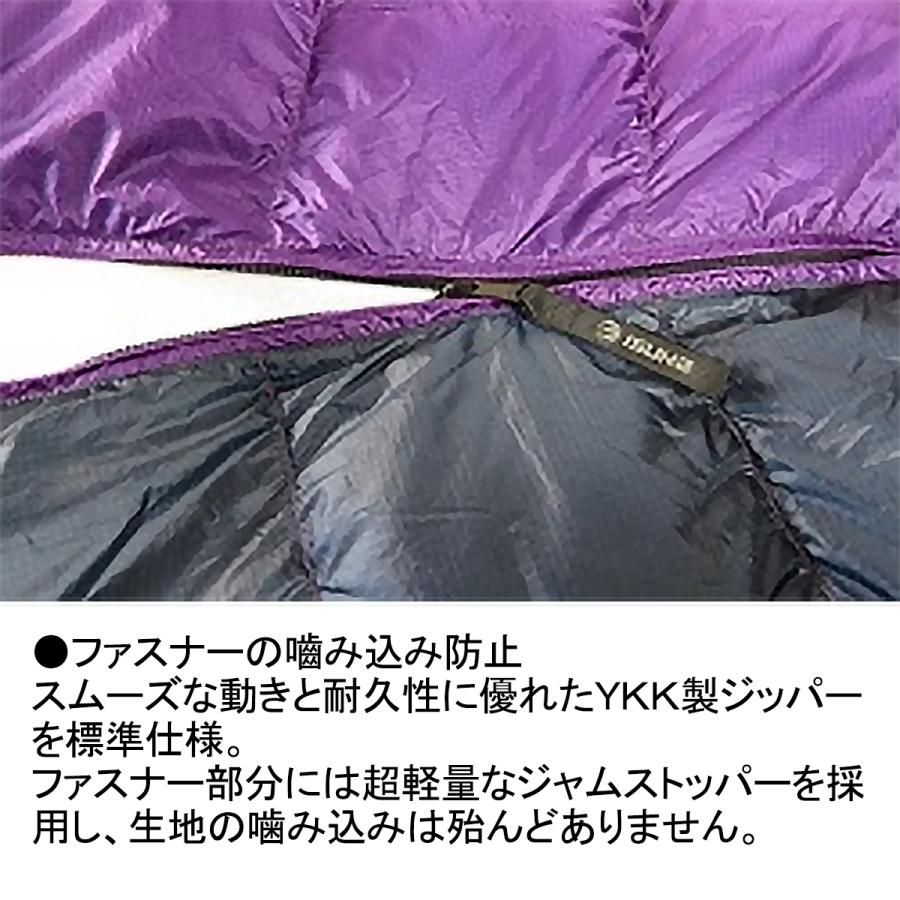 イスカ エア ドライト 190 (138532) ／ ダウンシュラフ 登山 キャンプ 8度まで マミー型 夏用 撥水 750FP テント泊 車中泊 | ISUKA | 05