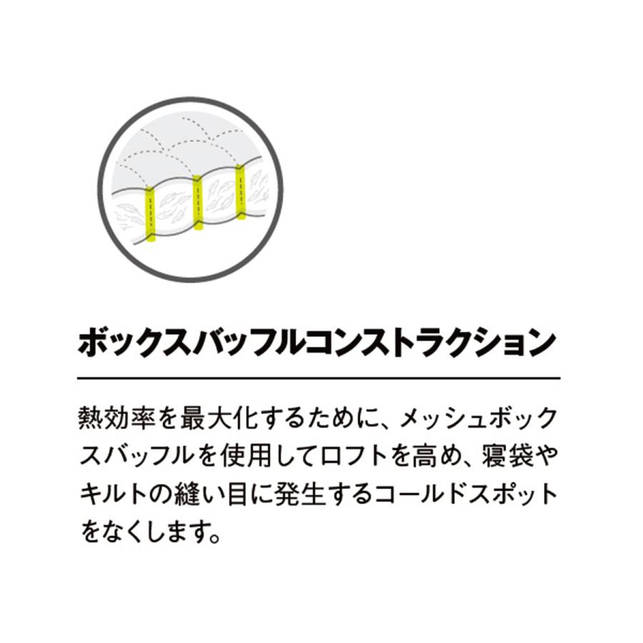 によりコー サーマレスト キャンプ 登山 寝袋 軽量 コンパクト アウトドアショップベースキャンプ 通販 Paypayモール ハイペリオン 0 ダウンシュラフ マミー型 3シーズン 撥水 のキャンプ