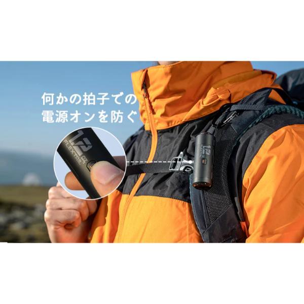 フレックステイル ゼロポンプ ／ エアーマット用電動空気入れ キャンプ