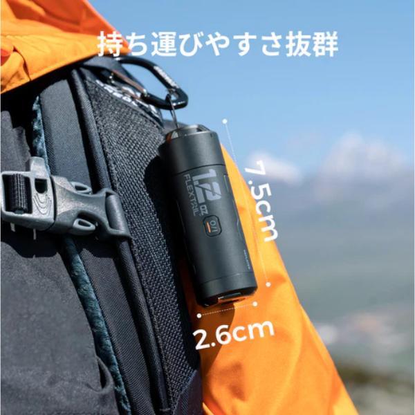 フレックステイル ゼロポンプ ／ エアーマット用電動空気入れ キャンプ
