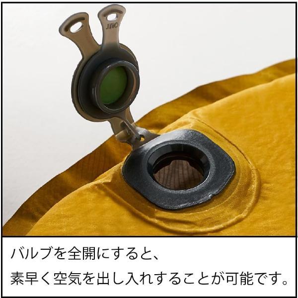 ISUKA（イスカ） トレイルマットレス Mid (203933) ／ インフレーター