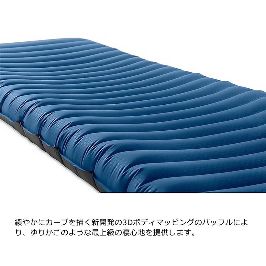 NEMO クウェーザー 3D インシュレーテッド レギュラーワイド【最終値下げ】 NEMO（ニーモ） クウェーザー 3D インシュレーテッド レギュラーワイド