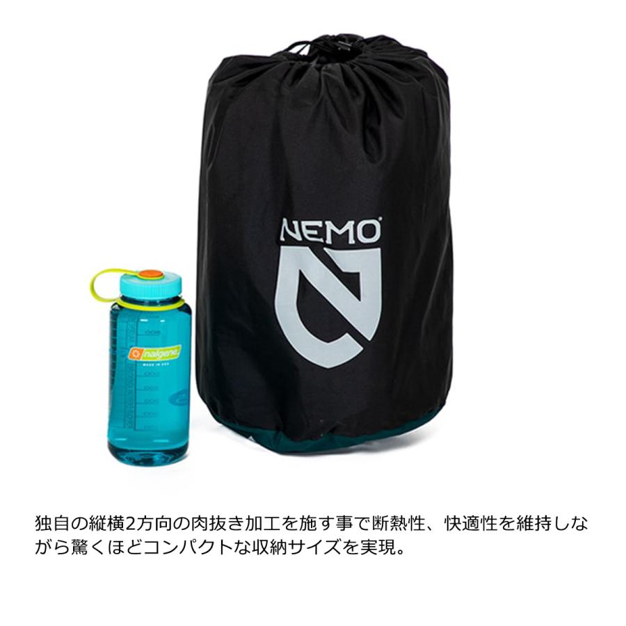 NEMO（ニーモ） ローマー XL ワイド (NM-RMR2-XLW