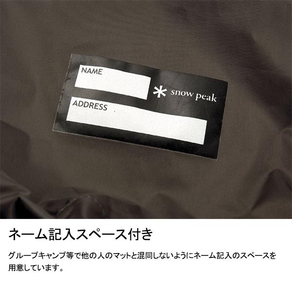 snow peak（スノーピーク） キャンピングマット2.5w (TM-193