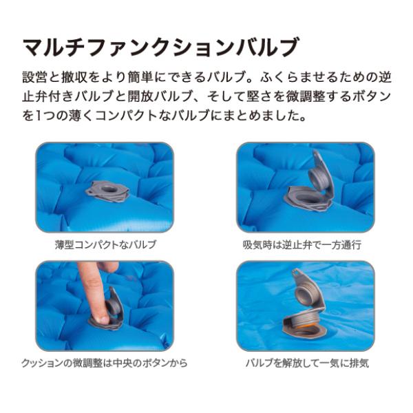 SEA TO SUMMIT シートゥーサミット ウルトラライトマット ラージ