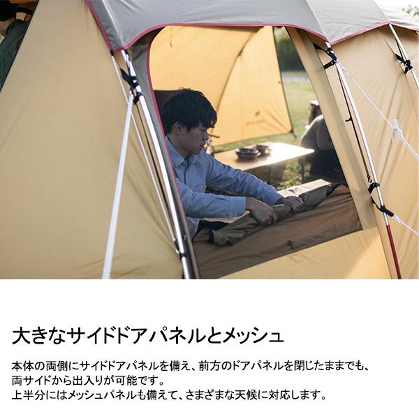 エントリー2ルームエルフィールド　マットセット！ エルフィールド グランドシート マットシートセット – MECH CAMP