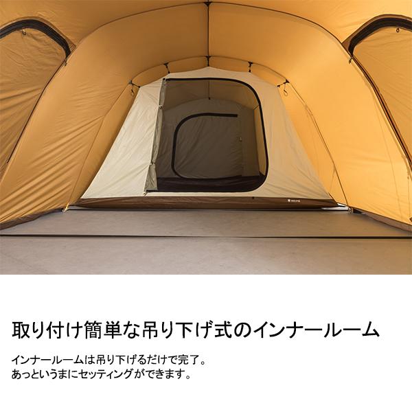 【新品未使用】スノーピーク( peak)  エントリー2ルーム エルフィールド TP-880R Snow peak (スノーピーク) ツールームテント TP-880R エントリー2