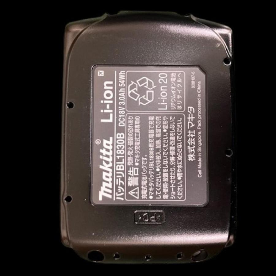 在庫有・即納】【バッテリー2個付】マキタ 充電式草刈機 MUR196SDWF