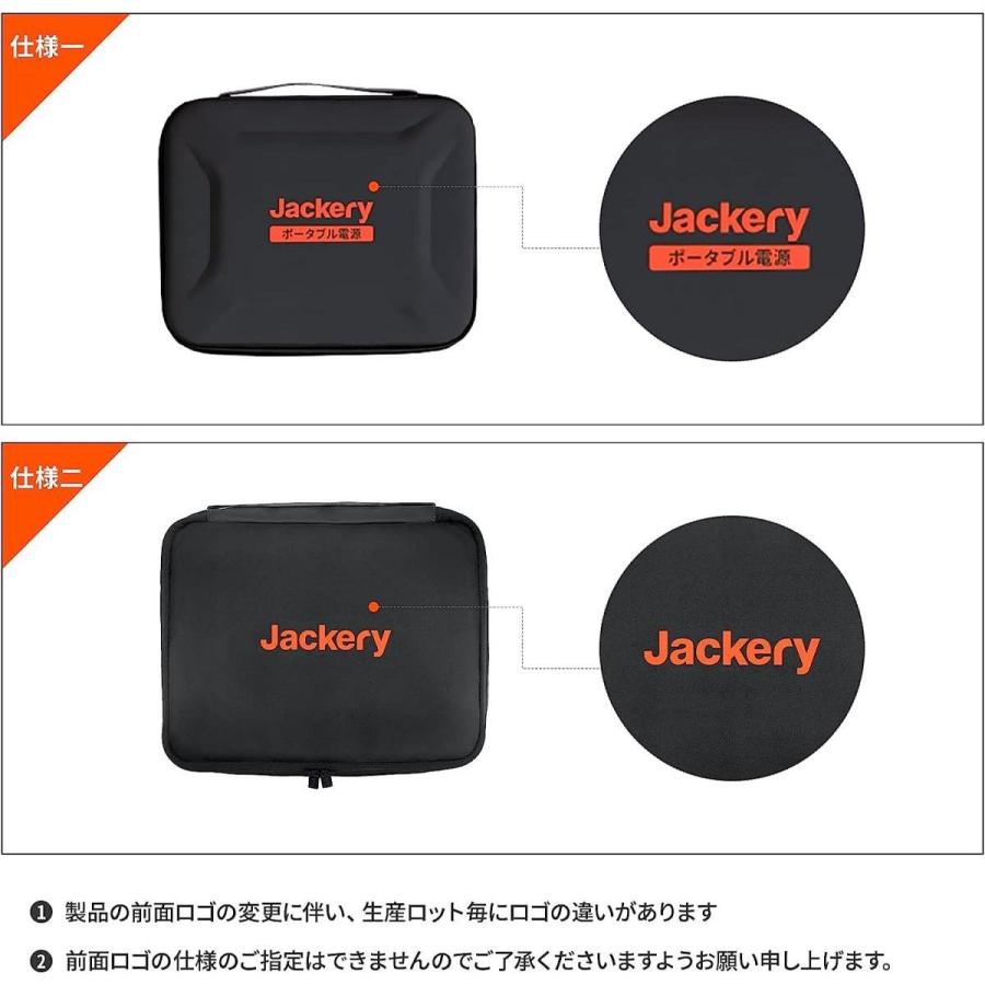 Jackery ジャクリ ACアダプター 300W（Jackery ポータブル電源1500「PTB152」専用）  HKA300240A｜basecamp8｜06