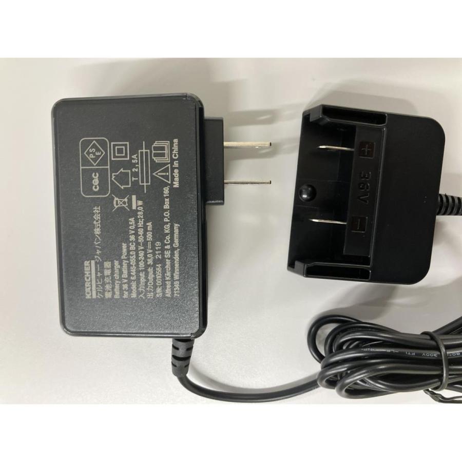 ケルヒャー（KARCHER） 高圧洗浄機 36V /5Ah K2 コードレス バッテリー