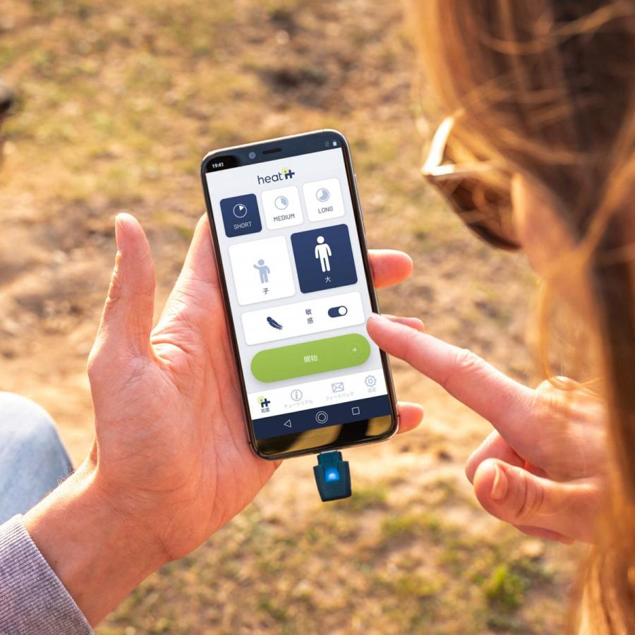 【在庫有・即納】Kamedi カメディ HEAT IT ヒートイット USB-C 虫さされ対策機器 Android iphone15対応 痒みを抑える |  | 01