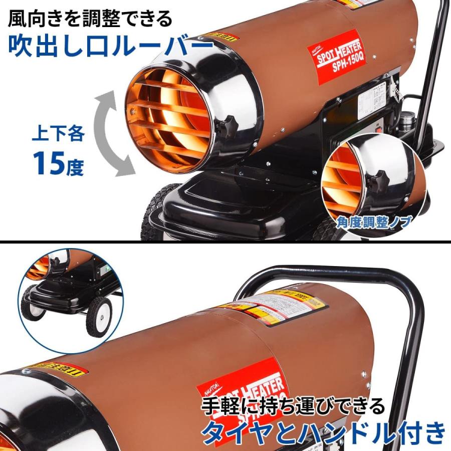 残り在庫1台】暖房 ヒーター 温風 暖かい 体育館 事業所 工場