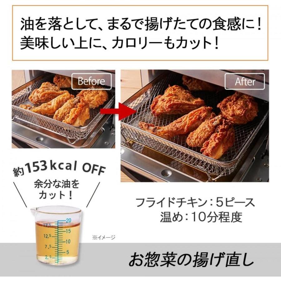 クイジナート ノンフライ オーブントースター レシピブック付き TOA