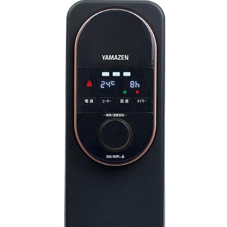 山善（YAMAZEN） 【在庫有・即納】山善 オイルレスヒーター 1200W 3