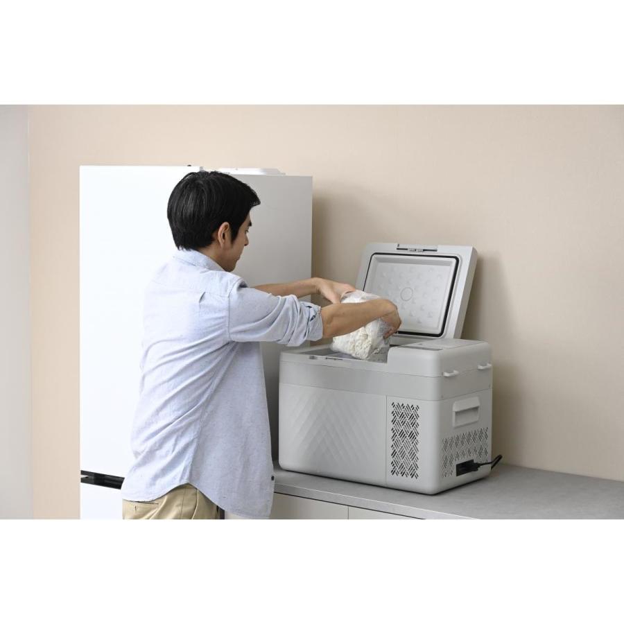在庫有・即納】ヤマゼン 山善 YAMAZEN AC/DC2Wayポータブル冷凍冷蔵庫