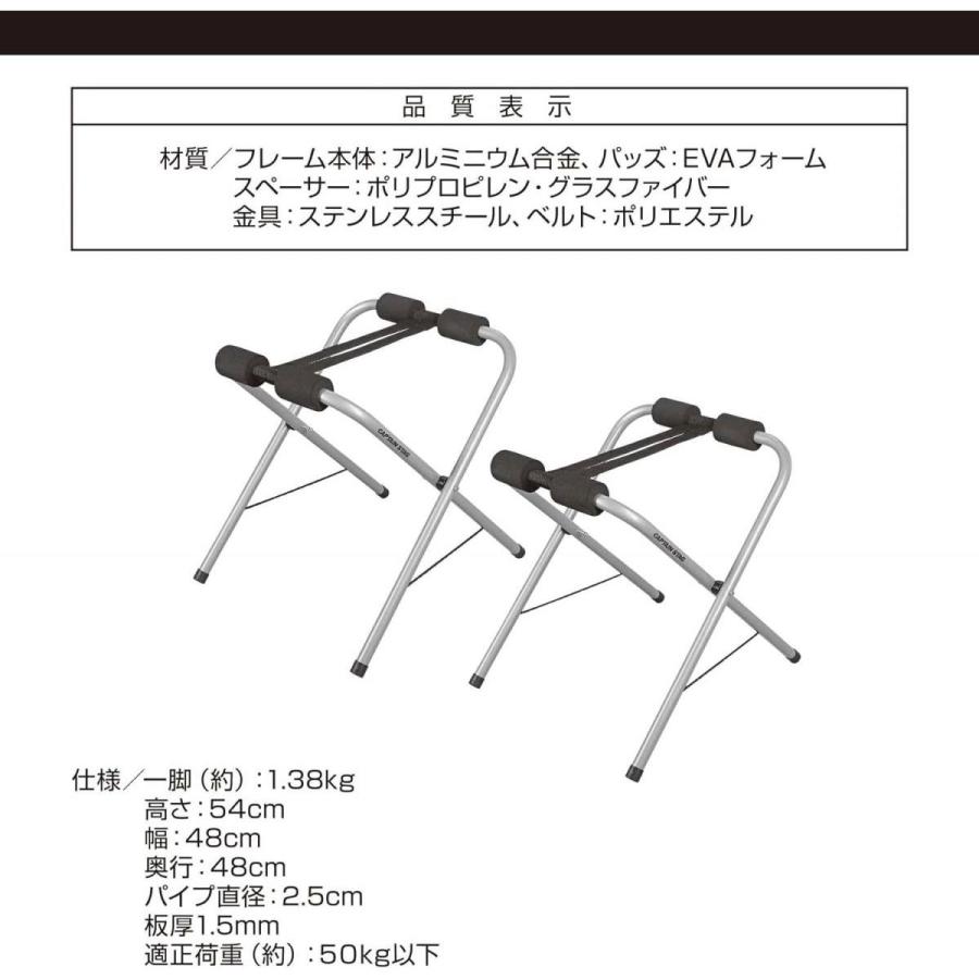 カヤック台 売ります。 カヌー買取｜アウトドア用品売る＆高価買取 