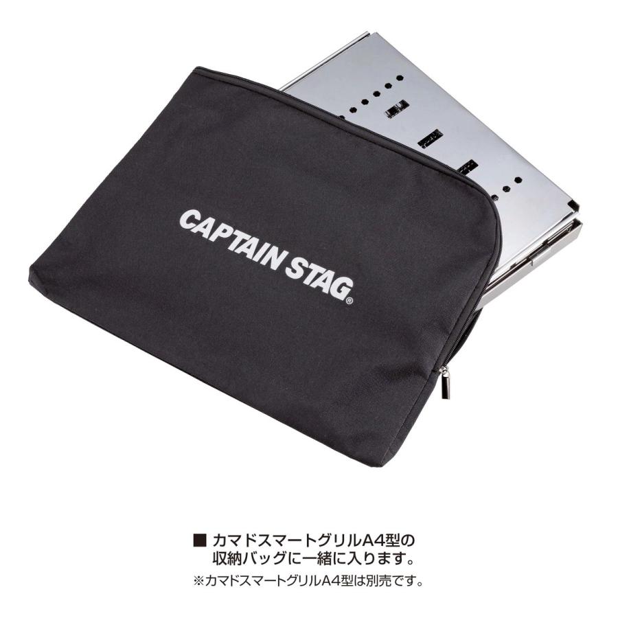 キャプテンスタッグ カマドダイ A4型用 UG-3304 ミニテーブル 簡単組立 かまど台 台 CAPTAIN STAG アウトドア キャンプ｜basecamp8｜03