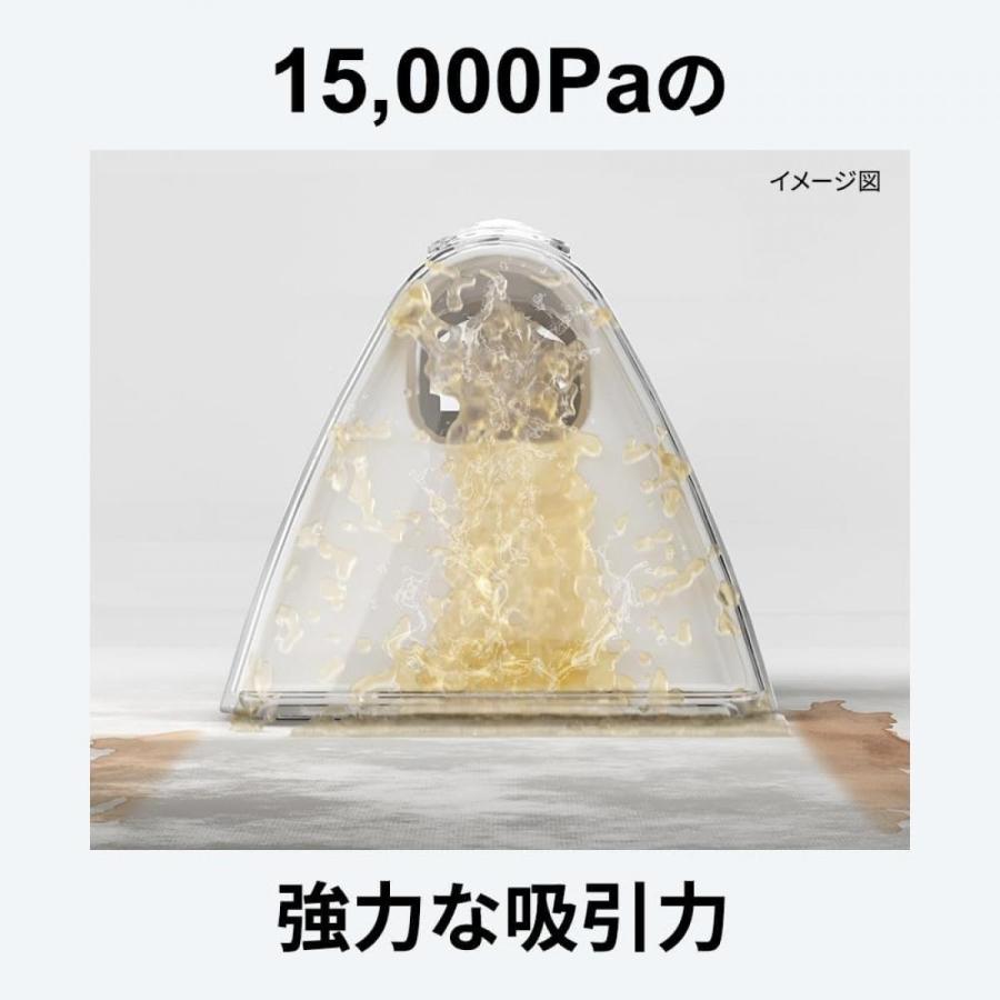 在庫有・即納】 ハイアール Haier 布製品水洗い掃除機 JC-RP1A