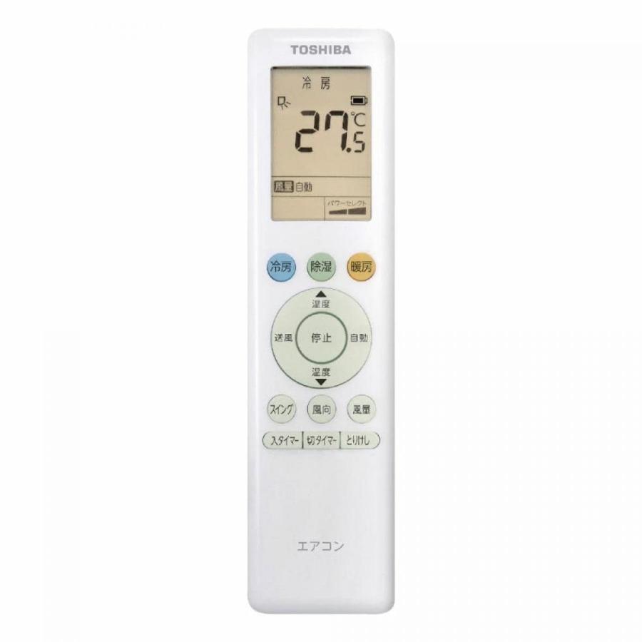 TOSHIBA エアコン 6畳用 東芝 2.2kW TLシリーズ 2025年モデル RAS