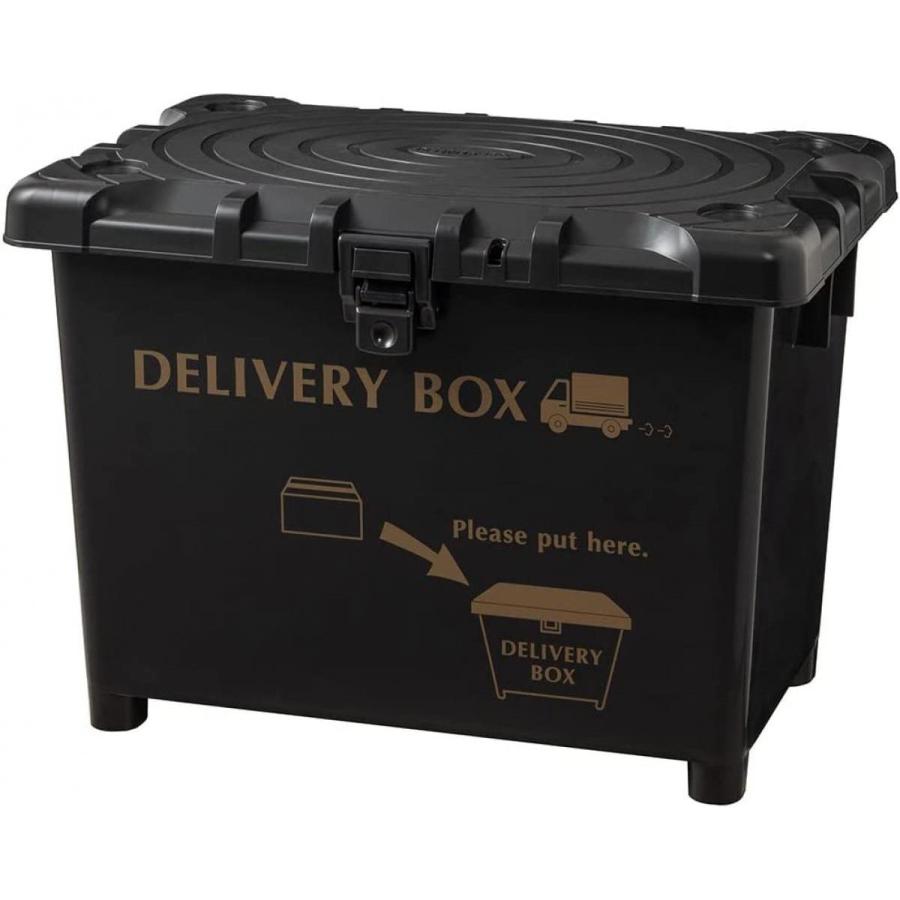 【在庫有・即納】平和工業 デリバリーボックス ダークグレー 宅配ボックス 外寸幅60.5×奥行40.5×高さ43.5cm 宅配 置き配 | 平和工業